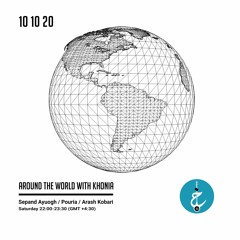 Around the World With Khonia By Sepand,Pouria,Arash - Episode 4