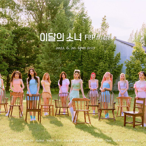 Loona