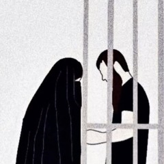 قمري السّجين | بدون موسيقى