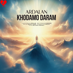Khodamo Daram موزیکدل