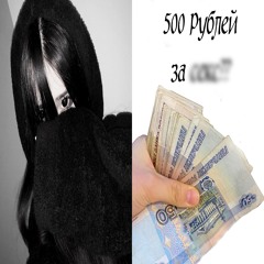 жить ахуенно мне