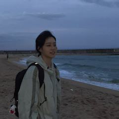 영원히
