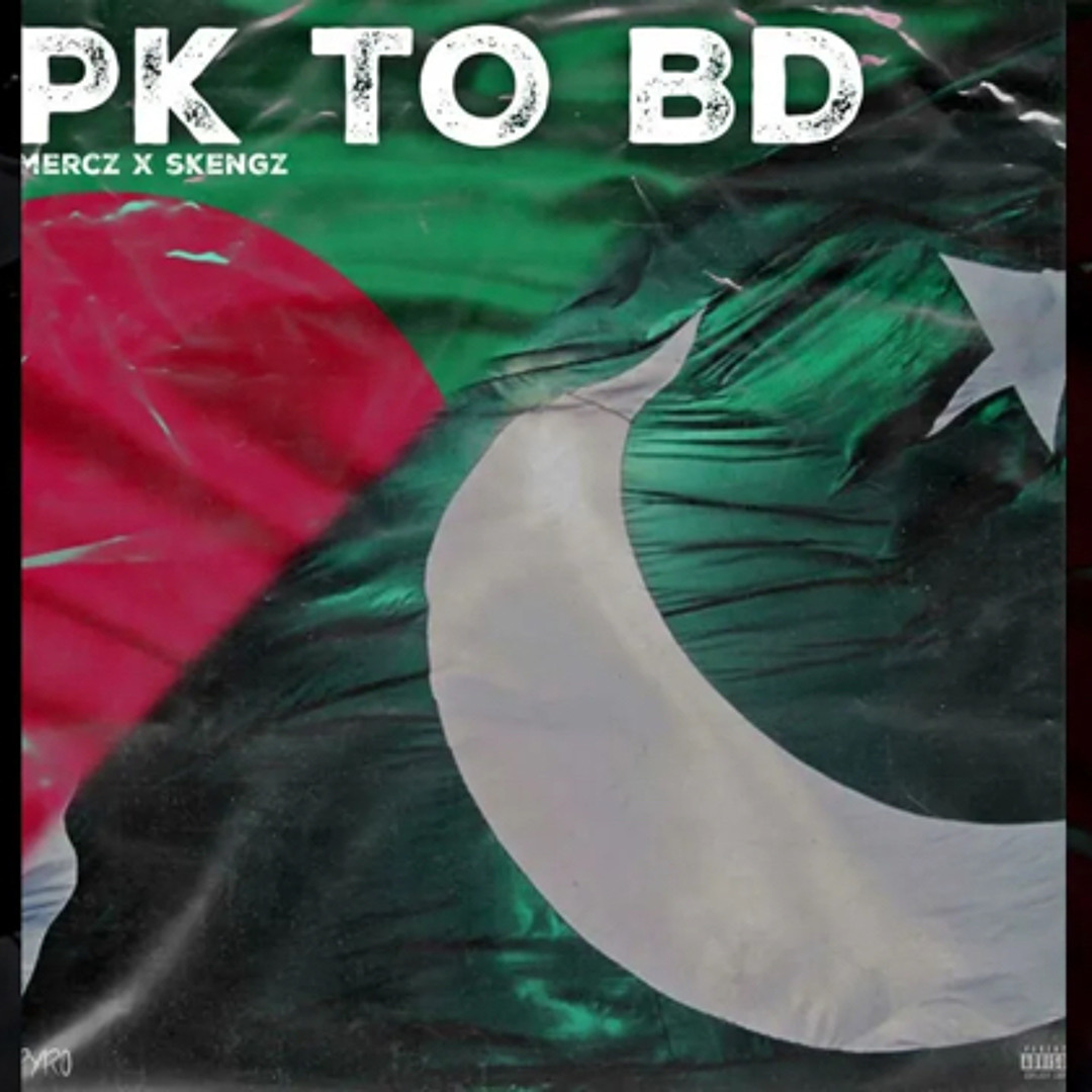 Stream SKENGZ x MERCZ - PK TO BD [OFFICIAL AUDIO].mp3 by Drillcentraltv ...
