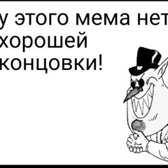 projectDIJ#@J)IDK32qdkwq23.mp3