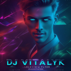 Lets Dance 2025 Mixed By DjVitalyK