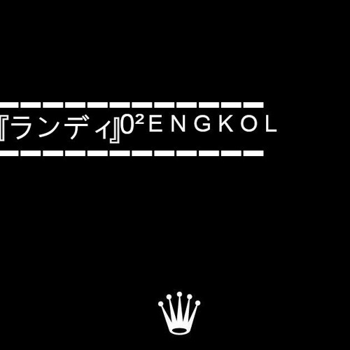 Stream DJ BASS NYA LEVEL DEWA!!! JUNGLE DUTCH FULL BASS PALING KECE