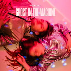 ghost in the machine