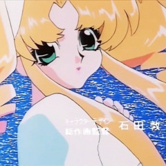 nuage9 - i live (Live)