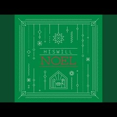 그 얘기 들어봤니 (Inst.)