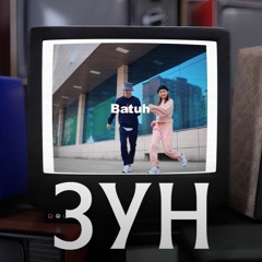 Batuh - Zun