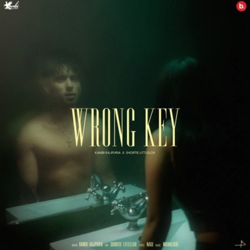 Wrong Key | Kambi