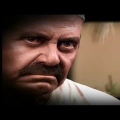 تتر نهاية حق مشروع