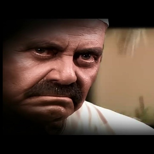 تتر نهاية حق مشروع