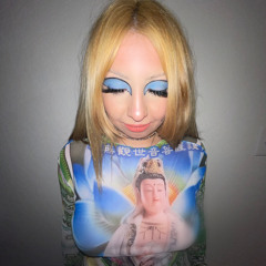 𝕯𝖔 𝖀𝖓𝖙𝖔 𝕺𝖙𝖍𝖊𝖗𝖘 (msi cover)