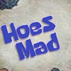 דיס על הגדוד