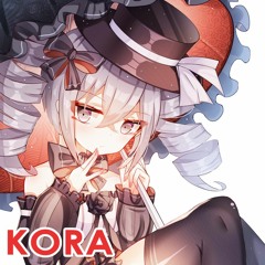 Nightcore - UH NO