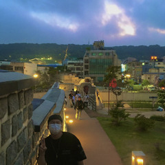 비행운 - 문문