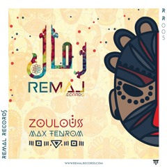 Max Tenrom - Sand Castle [Remal]