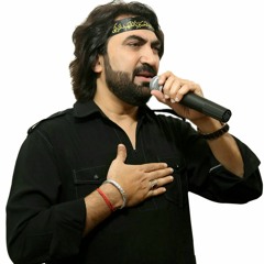 Hussain e Man Kujai  --  Ameer Hasan Aamir  --  Farsi Urdu  --  2023