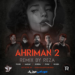 Ahriman, pishroo, eblis ho3ein , tataloo ...