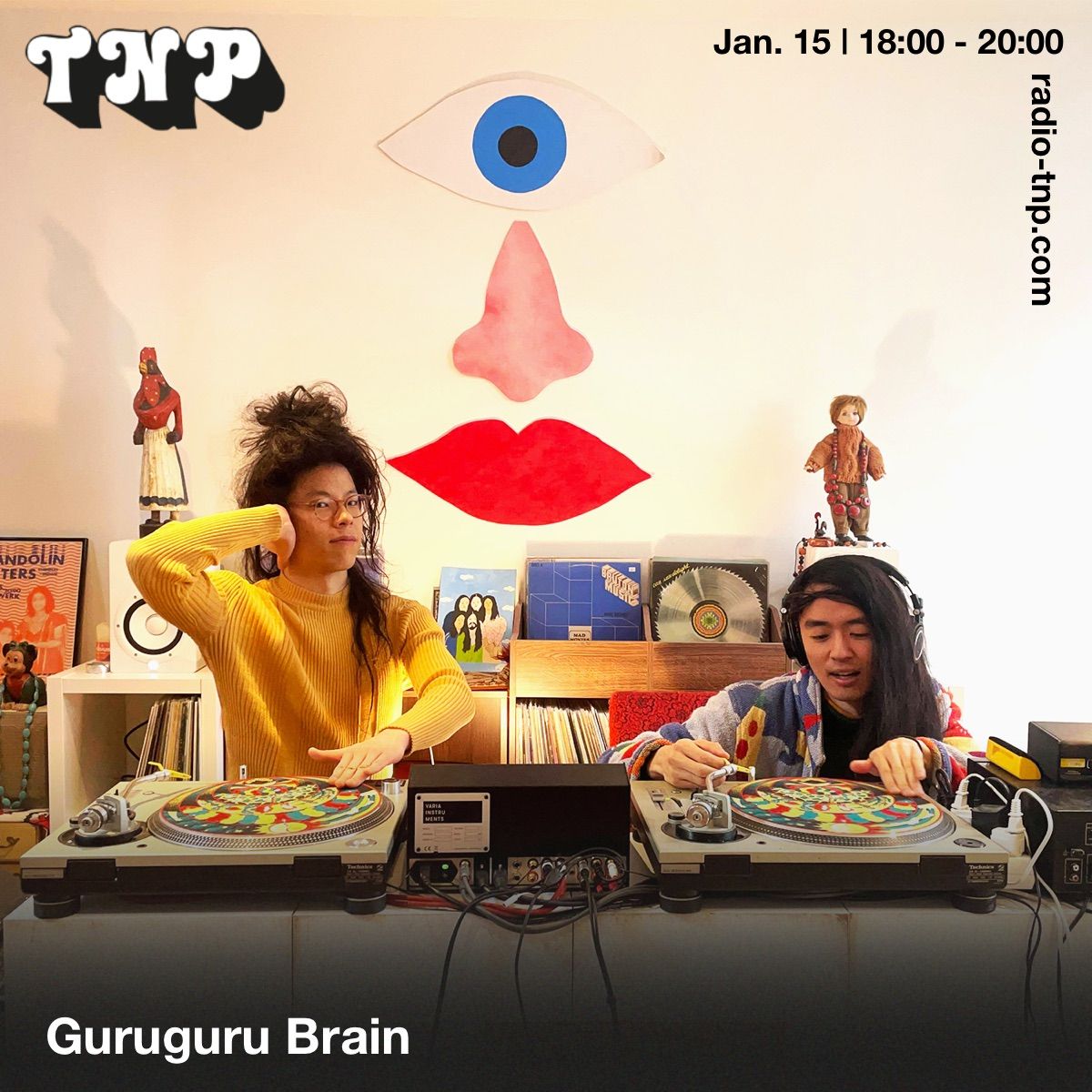 Guruguru Brain