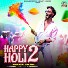 Happy Holi 2