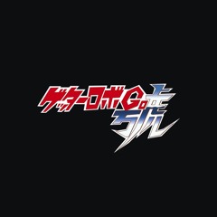 NISAR - Mizuki Ichiro [Getter Robo Go]