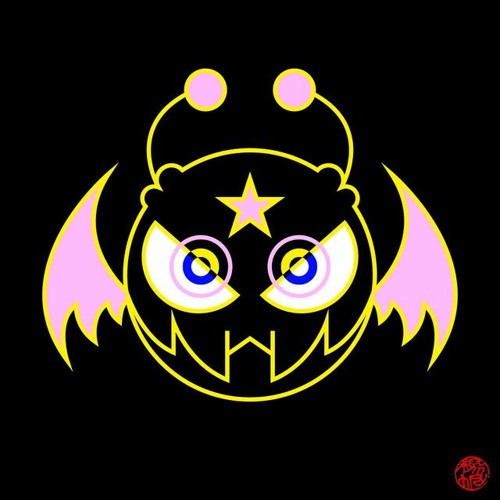Sebii - Do you care if i stare (@yokazwtf remix)