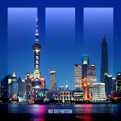 Me & My Toothbrush - I Want You