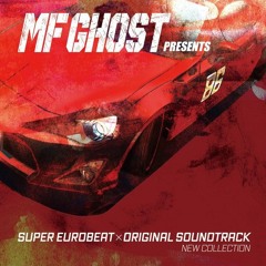 No confusion / Michael Beckenbauer Piano Theme - MF Ghost OST