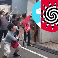 インマイザー
