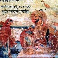ਪਤਾ ਨਹੀਂ ਕੀ ਬਾਟੇ ਵਿੱਚ ਘੋਲ ਕੇ ਪਿਲਾਅ ਗਿਆ - ਭਾਈ ਗੁਰਫ਼ਤਿਹ ਸਿੰਘ ਸਾਂਤ