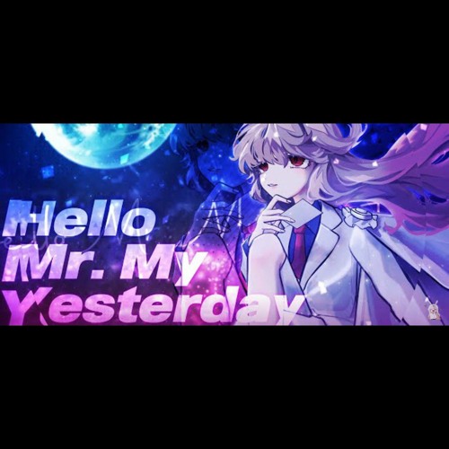 꽃감이 - Hello mr. my yesterday ( cover ).mp3