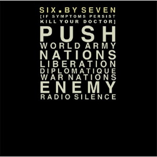 Six.bySeven - Secret Documents: 2007 - Prisoner's Dilemma (Adam Curtis' Trap Remix)