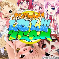 Kururu but A LOT HARDER (Shouldn't it be a lot faster? Remix)