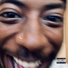 BORN TO ROLL FREESTYLE