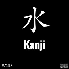 Kanji