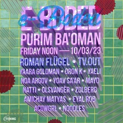 Yaeli @ E - Boded Purim Ba Oman ~ Garden ~ 15-17