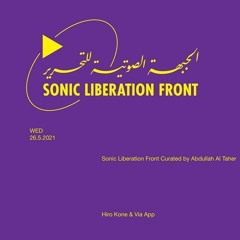 Hiro Kone + Via App // Sonic Liberation Front // Radio Alhara // Bethlehem, Palestine