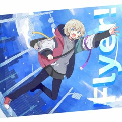 【UTAUカバー】Flyer!【GEKIYAKU & NEDJEM】+UST