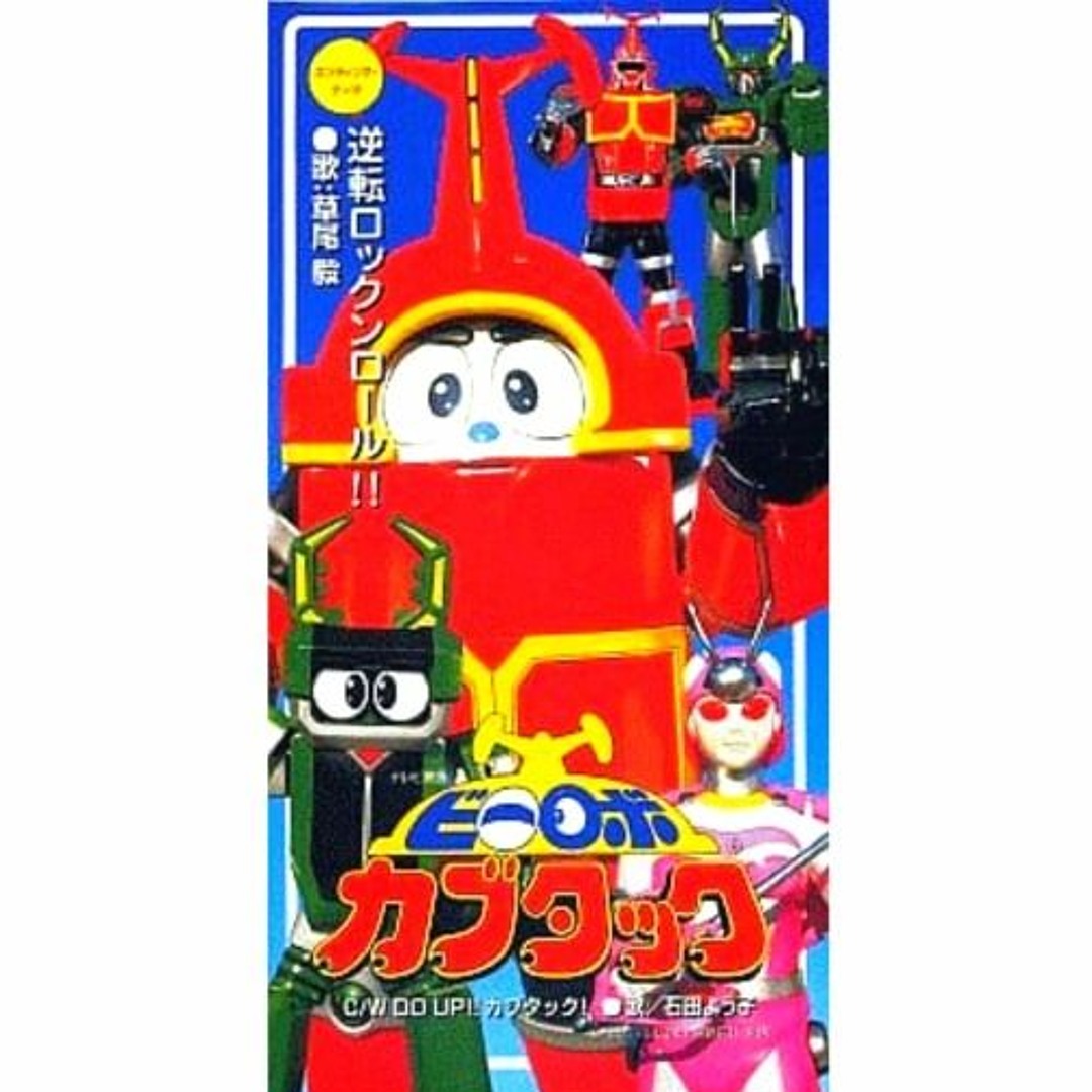kankanmam ☆ プロフご覧下さい　ルーテボ(RUTEBO) アヒル 北欧ヴィンテージ Rutebo keramik 陶器のアヒルの置物