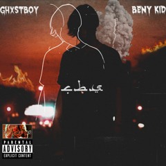 Ghxstboy & Beny Kid - C.B.$ ( Feat. Pope Effe)