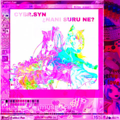 //¿NANI SURU NE?