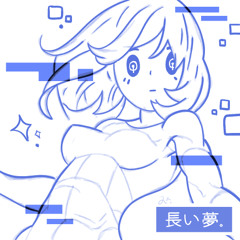 yume~