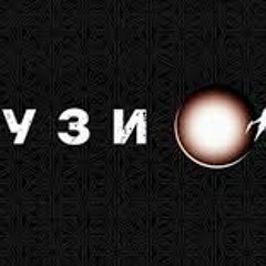 Gwen Wayne b2b Päris @Fusion /HPTTRSN 2022