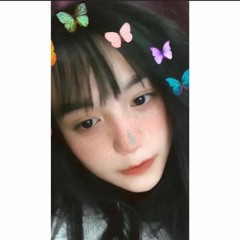 Rerng Nitean Electro House Remix