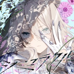シミュラクル - 獅白ぼたん【original】