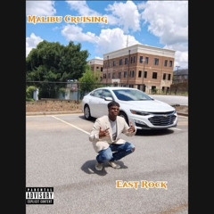 East Rock - Striving For Dat Hustle (Official Song)