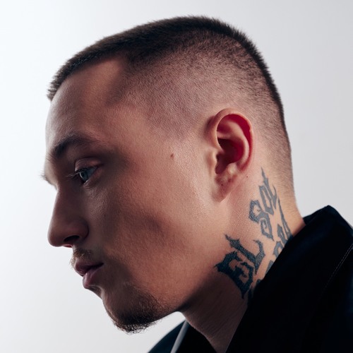 Whole Lotta Swag - Дорогая митка