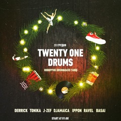 DJAmaica - Twenty One Drums (2021 NY Party)